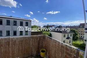 Tauschwohnung: Perfekt für Einzelpersonen und Paare in Leipzig, Südwest – Die vollständige Adresse der Immobilie erhältst du vom Anbieter., 4229 Plagwitz, Leipzig – Vorschaubild 5