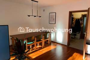 Tauschwohnung: 2-Zimmer-Flat in Schwabing-West zum Tauschen – Die vollständige Adresse der Immobilie erhältst du vom Anbieter., 80804 Am Luitpoldpark, München – Vorschaubild 4