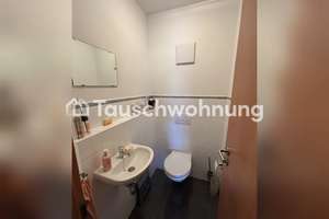 Tauschwohnung: Wohnung für Paare oder kleine Familien direkt am Ostpark – 81735 Berg am Laim Ost, München – Vorschaubild 5