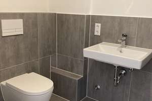 2-Zimmerwohnung mit Einbauküche, Balkon und Garage in Essen-Kray – Die vollständige Adresse der Immobilie erhältst du vom Anbieter., 45307 Kray, Essen – Vorschaubild 9