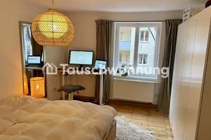 Tauschwohnung: Gemütliche 2-Zimmer-Wohnung in Schwabing West – Die vollständige Adresse der Immobilie erhältst du vom Anbieter., 80798 Neuschwabing, München – Vorschaubild 5