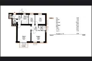 Tauschwohnung: Gartenwohnung: 4 Zimmer, kernsaniert 2021, Garage, 2 Bäder – Schwanseestraße 64, 81549 Obergiesing, München – Vorschaubild 10