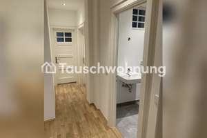 Tauschwohnung: Mitten in Schwabing: Hochwertige 3 Zimmerwohnung mit Balkon – Die vollständige Adresse der Immobilie erhältst du vom Anbieter., 80796 Neuschwabing, München – Vorschaubild 7