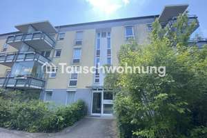 Tauschwohnung: Perfekt für München und Garten Liebhaber: 3 ZW mit Garten – 81925 Oberföhring, München – Vorschaubild 13