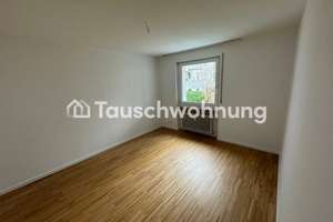 Tauschwohnung: 70 m² Wohnung mit großem Balkon und parkähnlichem Innenhof – Die vollständige Adresse der Immobilie erhältst du vom Anbieter., 80637 Dom Pedro, München – Vorschaubild 8