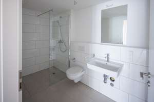 Neubau 4-Zimmer-Wohnung in der Innenstadt - New7 - – N 7, 2a-c, 4, 68161 Innenstadt/Jungbusch, Mannheim – Vorschaubild 4