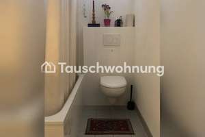 Tauschwohnung: 2-Zimmer-Altbau-Wohnung mit 2 Balkonen direkt am Hammer Park – Die vollständige Adresse der Immobilie erhältst du vom Anbieter., 20535 Hamm, Hamburg – Vorschaubild 7