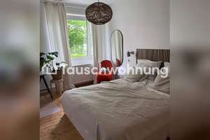 Tauschwohnung: 3-Zimmer Wohnung in Düsseltal – 40237 Düsseltal, Düsseldorf – Vorschaubild 5