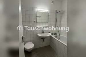 Tauschwohnung: 2Zi-Whg im Olympiadorf gegen eine zentraler gelegene Wohnung – Die vollständige Adresse der Immobilie erhältst du vom Anbieter., 80809 Am Riesenfeld, München – Vorschaubild 6