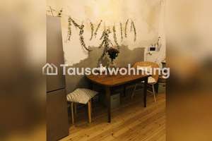 Tauschwohnung: Perfekt geschnittene 2 Zimmer Wohnung mit Balkon – Die vollständige Adresse der Immobilie erhältst du vom Anbieter., 22301 Winterhude, Hamburg – Vorschaubild 4
