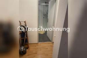 Tauschwohnung: Perfekt für Paare: 2-Zimmer in Aachen-Mitte – Die vollständige Adresse der Immobilie erhältst du vom Anbieter., 52070 Kaiserplatz, Aachen – Vorschaubild 5