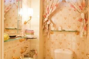 Sonniger Hang-Bungalow 147 m², 5 Zimmer, Südhang & großer Garten – Nürnberg-Holzheim – Die vollständige Adresse der Immobilie erhältst du vom Anbieter., 90453 Krottenbach, Mühlhof, Nürnberg – Vorschaubild 39