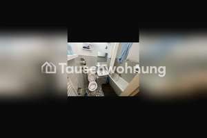 Tauschwohnung: Tausche 2-Zimmer-Wohnung in Freiburg Wiehre – Die vollständige Adresse der Immobilie erhältst du vom Anbieter., 79100 Unterwiehre-Süd, Freiburg im Breisgau – Vorschaubild 5