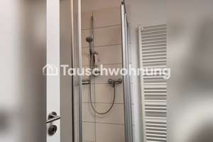 Tauschwohnung: Aachen-Mitte: Gemütliche 2-Zimmer-Wohnung – Die vollständige Adresse der Immobilie erhältst du vom Anbieter., 52062 Kaiserplatz, Aachen – Vorschaubild 15