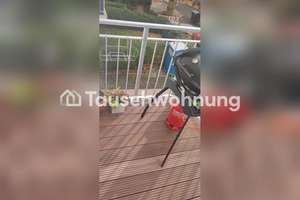 Tauschwohnung: Schöne zentrale Wohnung in Eppendorf – Die vollständige Adresse der Immobilie erhältst du vom Anbieter., 20249 Eppendorf, Hamburg – Vorschaubild 3