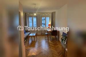Tauschwohnung: Schöne 2-Zimmer-Wohnung in Schwabing-Süd – Die vollständige Adresse der Immobilie erhältst du vom Anbieter., 80801 Neuschwabing, München – Vorschaubild 2