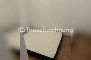 Tauschwohnung: Dusseldorf Niederkassel 1.5 Zimmer Apartment Mit Garten – Euskirchener Straße 55, 40547 Niederkassel, Düsseldorf – Vorschaubild 7