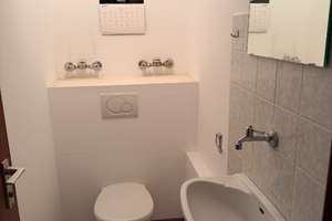*Sofort frei* Gut geschnittene 3,5 Zimmer-Wohnung mit Garage in Ulm-Wiblingen – Die vollständige Adresse der Immobilie erhältst du vom Anbieter., 89079 Wiblingen, Ulm – Vorschaubild 11