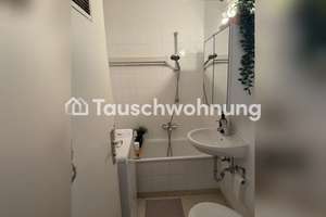 Tauschwohnung: Helle und großzügige 1-1,5 Zimmer Wohnung: Super Zentral – Die vollständige Adresse der Immobilie erhältst du vom Anbieter., 80801 Neuschwabing, München – Vorschaubild 5