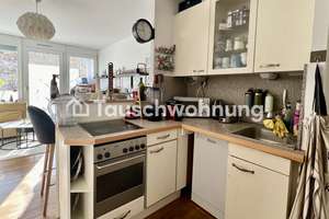 Tauschwohnung: Gemütliche, möblierte 1,5-Zimmer-Wohnung mit Balkon – Die vollständige Adresse der Immobilie erhältst du vom Anbieter., 80797 Neuschwabing, München – Vorschaubild 3