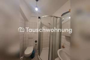 Tauschwohnung: Schöne 3-Zimmer-Wohnung in ruhiger Lage – Die vollständige Adresse der Immobilie erhältst du vom Anbieter., 55131 Oberstadt, Mainz – Vorschaubild 8