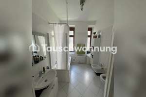 Tauschwohnung: Tausche 3 Zimmer Wohnung in der Au – Die vollständige Adresse der Immobilie erhältst du vom Anbieter., 81669 Obere Au, München – Vorschaubild 4
