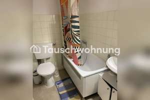 Tauschwohnung: Suche 2,5-Zimmer-Wohnung in München zum Tausch – Knorrstraße 25, 80807 Milbertshofen, München – Vorschaubild 7