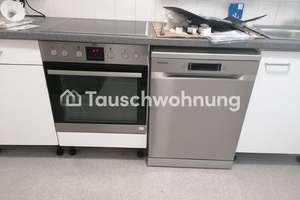 Tauschwohnung: Suche größere Wohnung in München für Tausch – Die vollständige Adresse der Immobilie erhältst du vom Anbieter., 80805 Alte Heide-Hirschau, München – Vorschaubild 4
