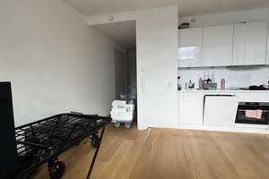 6. Stock, Skyline, Gym, Rooftop, Concierge 2 Zimmer mit Küche (EDEN-TOWER) – 60327 Gallus, Frankfurt am Main – Vorschaubild 5