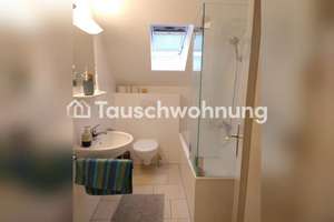 Tauschwohnung: Suche 3-Zimmer-Wohnung in München bis 1800€ – Die vollständige Adresse der Immobilie erhältst du vom Anbieter., 80796 Neuschwabing, München – Vorschaubild 7