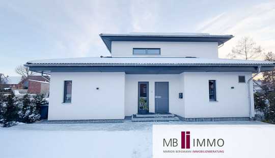 Bild von Energieeffizienter Neubau mit Traumbad und Superküche zum attraktiven Festpreis!