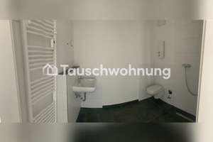 Tauschwohnung: 🏠 Wohnungstausch in Köln 2-Zimmer gegen 3-Zimmer – Ostmerheimer Straße 214, 51109 Merheim, Köln – Vorschaubild 4