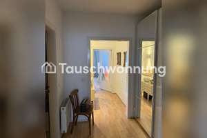 Tauschwohnung: 2 Zimmer Wohnung mit Blick auf den Rheinturm - 680€ warm – Die vollständige Adresse der Immobilie erhältst du vom Anbieter., 40217 Unterbilk, Düsseldorf – Vorschaubild 7