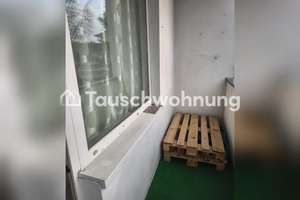 Tauschwohnung: Gemütliche 1-Zimmer-Wohnung im Herzen von Düsseldorf – Die vollständige Adresse der Immobilie erhältst du vom Anbieter., 40479 Pempelfort, Düsseldorf – Vorschaubild 5