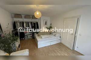 Tauschwohnung: perfekte Lage und gut geschnittene 1.5 Zi Wohnung Maxvorstadt – Die vollständige Adresse der Immobilie erhältst du vom Anbieter., 80799 Am alten nördlichen Friedhof, München – Vorschaubild 2