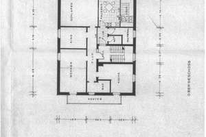 Vielseitiges Potenzial: Wohn- und Praxishaus – 49832 Freren – Vorschaubild 14