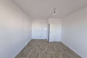 Kleine Singlewohnung in gepflegter Umgebung