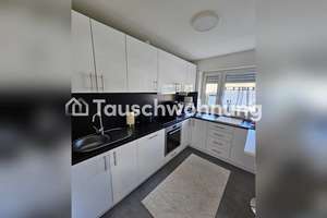 Tauschwohnung: Berufstätiges Paar sucht Wohnung/Haus mit Garten – Die vollständige Adresse der Immobilie erhältst du vom Anbieter., 81735 Neuperlach, München – Vorschaubild 1