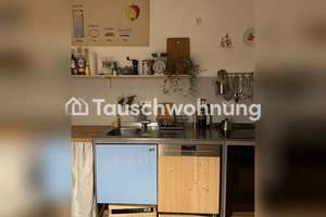 Tauschwohnung: Köln, Innenstadt: Charmante 3-Zimmer-Wohnung – Die vollständige Adresse der Immobilie erhältst du vom Anbieter., 50677 Neustadt/Süd, Köln – Vorschaubild 2