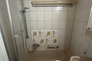 Helle 2-Zimmer-Wohnung in München – Ideal zum Wohnen oder Vermieten – Die vollständige Adresse der Immobilie erhältst du vom Anbieter., 81476 Forstenried, München – Vorschaubild 8