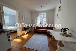Tauschwohnung: Schöne, zentrale und ruhige, 2-ZI - gegen 3 ZI – Die vollständige Adresse der Immobilie erhältst du vom Anbieter., 80799 Universität, München – Vorschaubild 12