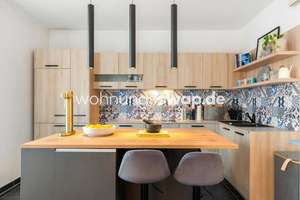 Wohnungstausch: Sandstraße 36 – Sandstraße 36, 80000 St. Benno, München – Vorschaubild 5