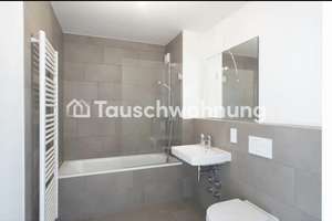 Tauschwohnung: Moderne idyllische 1,5 Zimmer  Wohnung – 81245 Neupasing, München – Vorschaubild 4