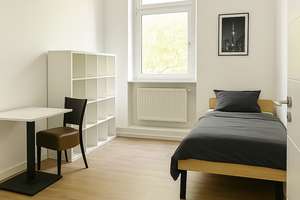 MÖBLIERTE ZIMMER FÜR STUDENTEN – 2 Minuten von UNI/SCHLOSS – Die vollständige Adresse der Immobilie erhältst du vom Anbieter., 68159 Innenstadt/Jungbusch, Mannheim – Vorschaubild 2