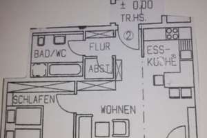 2,5-Zimmer-Wohnung mit Balkon in Schöntal – Die vollständige Adresse der Immobilie erhältst du vom Anbieter., 74214 Schöntal – Vorschaubild 6
