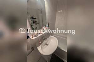Tauschwohnung: 30 m² in Neuhausen | 680 € | Suche 2–2,5 Zimmer mit Balkon – 80637 Dom Pedro, München – Vorschaubild 5