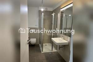 Tauschwohnung: 1-Zimmer Wohnung Neubau in Hamburg mit Loggia, 42 m², 1030 € – Die vollständige Adresse der Immobilie erhältst du vom Anbieter., 20095 Hamburg-Altstadt, Hamburg – Vorschaubild 2