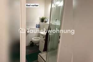Tauschwohnung: Ruhige Wohnung mit Balkon nahe S-Bahn Stellingen – Die vollständige Adresse der Immobilie erhältst du vom Anbieter., 22525 Stellingen, Hamburg – Vorschaubild 4