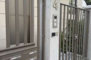 Exklusive 3-Zimmer-Neubauwohnung am Oberen Luisenpark – Erstbezug mit Blick ins Grüne – 68165 Schwetzingerstadt/Oststadt, Mannheim – Vorschaubild 2