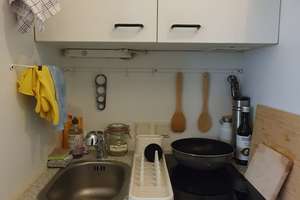 !!!    Studentenapartment in Uninähe   !!! – Die vollständige Adresse der Immobilie erhältst du vom Anbieter., 50939 Sülz, Köln – Vorschaubild 2